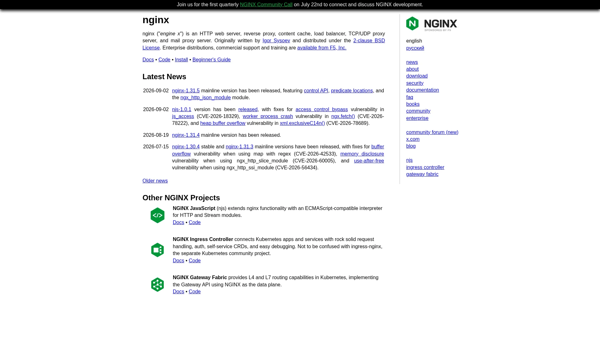 Nginx
